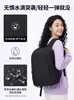 Mochila escolar para estudiantes, moderna, a la moda, simple y versátil, mochila para portátil, mochila unisex casual de gran capacidad