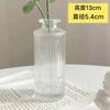 Decoração para casa em estilo aromaterapia pequeno vaso de vidro escritório decoração de mesa vaso nórdico retro alto sentido