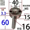 Buje de Compuerta Tipo C Cabeza Grande Máquina de Moldeo por Inyección con Agujero para Tornillo Boquilla de Inyección Boquilla de Canal de Alimentación Molde de Plástico 10 12 16 20