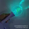 Controle Remoto com Botão de 15 Cores Bola Acrílica Personalizada de Fábrica com Logo Gravado a Laser Iluminação de Suporte para Fãs de Shows Estelares