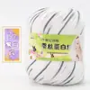 Bola de Lã Fina Aveludada Proteína de Seda de Seis Fios, Macia e Não Desbota, Top de Bebê Tricotado à Mão, Chinelos de Buquê Atacado