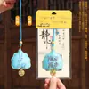 Saquito de Hoja de Bodhi para el Año del Caballo, Amuleto de Templo y Sitio Turístico, Bolsita de Oración para la Salud y la Seguridad, Saquito de Incienso, Colgante de Regalo Navideño