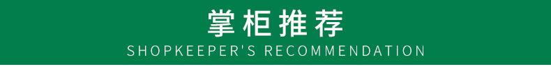 能鸿塑胶模具-关联_01.jpg