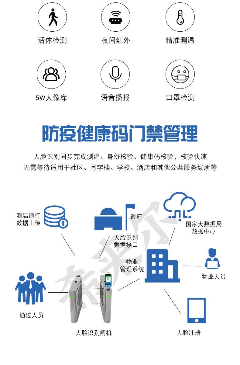 TQS1大图_04.png