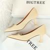 831-1 Zapatos a Precio Especial (No se surte cuando se agota)