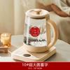 Adesivo Decorativo de Personagem Feliz Oversized para Casamento Fundo de Parede Arranjo de Quarto de Casamento para Homens e Mulheres Sala de Estar de Casa Nova Hotel Casamento