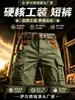 Shorts Masculino de Algodão 100% Venda Quente Transfronteiriça Amazon Estilo Punk Patchwork Casual Outdoor Roupa de Trabalho Americana Multi-Bolsos