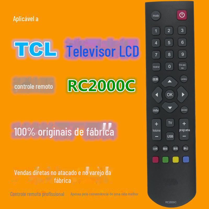 DSC01881