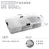 Caja de Almacenamiento de Plástico Engrosado Tamaño Grande con Ruedas Caja Organizadora para Ropa y Edredones Contenedor de Almacenamiento Caja de Almacenamiento Plana Transparente Debajo de la Cama