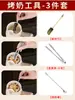 Bandeja, bandeja para hervir té en horno, bandeja para frutas, bandeja para postres chinos, bandeja para pasteles, bandeja para pasteles, bandeja para frutas secas de rejilla de nueve cuadrados, accesorios