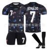 Traje de entrenamiento de la Copa de Europa 2425 de Portugal Camiseta de apariencia n.° 7 Ronaldo Camiseta de traje n.° 8 B Fee Traje de fútbol para niños