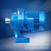 Reductor cicloidal serie X horizontal XLD vertical Reductor cicloidal