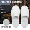 Pantuflas de Hotel Estrella, Pantuflas Desechables para Casas de Huéspedes, Uso en Casa, Salones de Belleza, Logo Personalizado, Fabricante, Al por Mayor en Stock