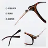 T73013 Nuevos Armazones Ligeros de Titanio para Gafas Se Pueden Personalizar para Mujeres con Miopía, Adecuados para Viajar al Trabajo y el Uso Diario, y Son Versátiles para Hombres, con Armazones Cuadrados y Redondos