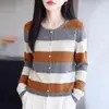 Cárdigan de mohair a rayas grises para mujer, cuello redondo, retro, colores contrastantes, abrigo suéter, estilo suave, capa exterior clásica