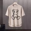 2024 Novo estilo americano Trendy Brand Carta estampada camiseta de manga curta Masculino Summer Ins Trendy Brand Loose Casual Top