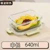 Lonchera de vidrio de borosilicato de alta calidad, apta para microondas, ideal para trabajadores de oficina, gran capacidad, lonchera para frutas