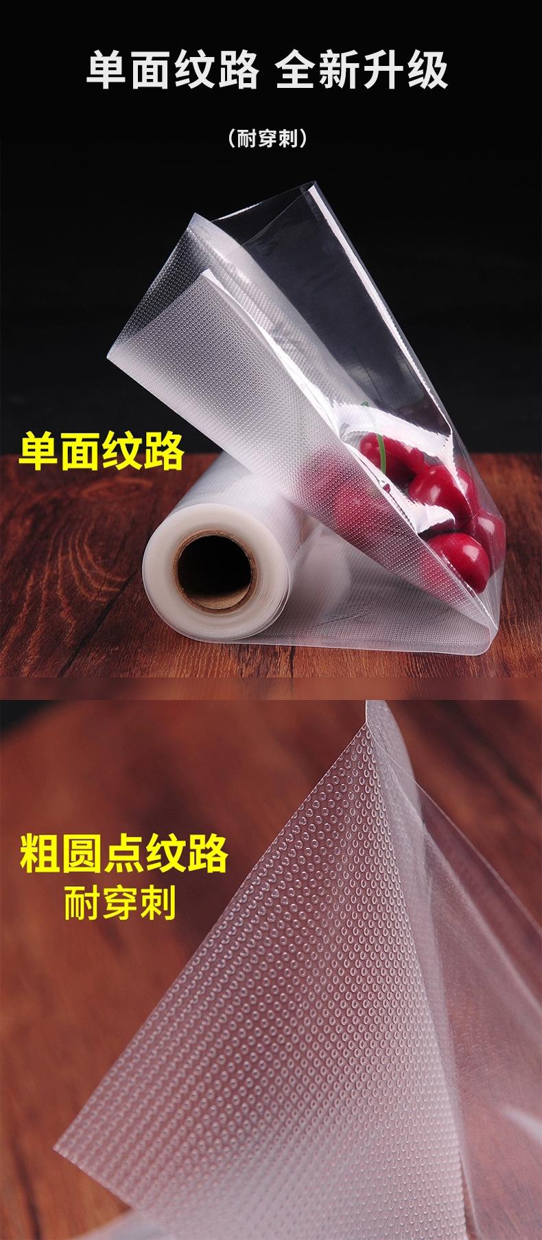 纹路卷改_03.jpg