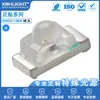 0603/1608 LED patch cabeça esférica frontal cabeça convexa contas de lâmpada Vermelho Verde Azul amarelo laranja branco destaque luminoso tubo secundário
