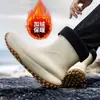 Botas de Lluvia Forradas de Polar Transfronterizas para Hombre, Botas de Lluvia de Media Caña, Zapatos Acuáticos Antideslizantes, Botas de Lluvia de Moda para Exportación, Zapatos de Goma para el Trabajo, Zapatos de Cocina para Hombre