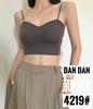 Top de tubo interior sin espalda para mujer, estilo sexy, ajustado, con tirantes pequeños, estilo verano 2021