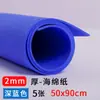 Finalmente encontrei um papel artesanal de cor vibrante, disponível em várias cores, perfeito para artesanato de crianças pequenas!
