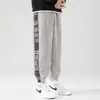 Estilo Chinês Outono e Inverno Novos Calças Casuais de Veludo Cotelê Masculinas Estilo Japonês Cor Sólida Simples Retrô Modelagem Solta Calças Harem