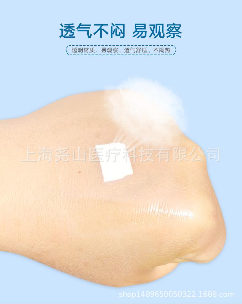 PU片_06.jpg