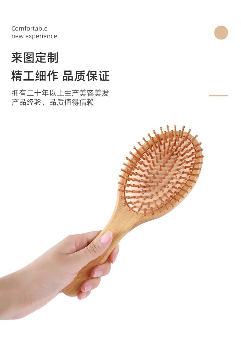 定制-详情_05.jpg