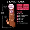 Yunman Silicone Líquido Manga Dente de Lobo Manga para Pênis Masculina Orgásmo Duradouro Longquan Su Yingqing Gang Dropshipping Atacado