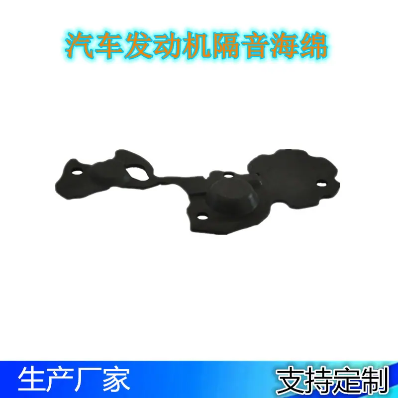 SM-GY-002