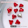 Arte de Uñas Cristal Corazón de Durazno Torcido Diamante Fondo Puntiagudo Joyería Grande y Pequeña Celebridad de Internet Caliente Corazón Super Flash Uñas Diamante Corazón Torcido Venta al por Mayor