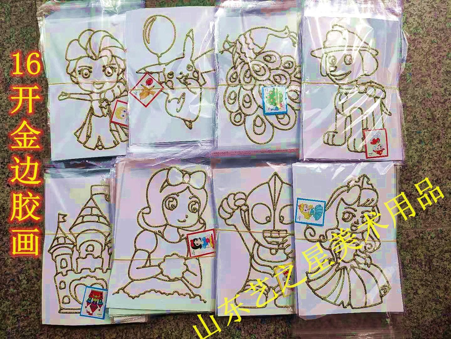 微信图片_20210407140536_副本