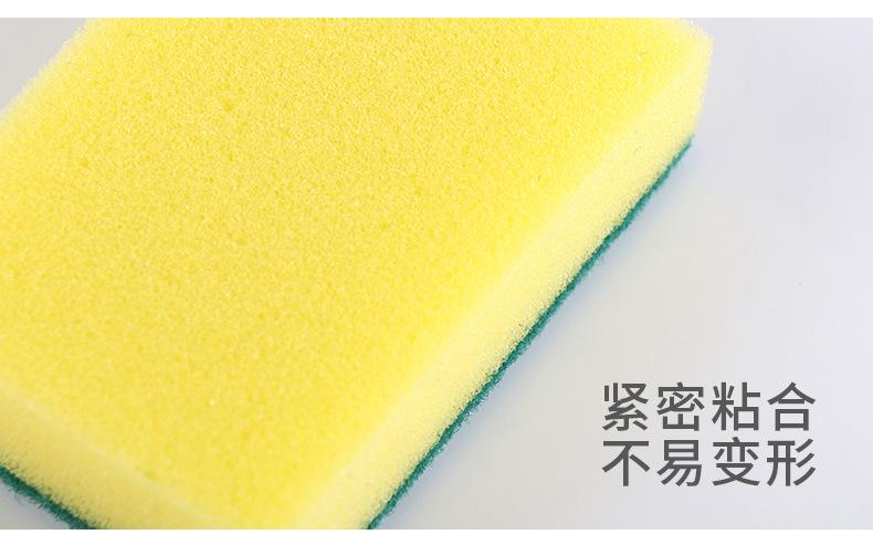 圆角海绵-详情_11