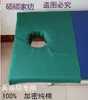 Almohada Larga para Salón de Belleza, Almohada en Forma de O, Almohada con Agujero para Cabecera, Almohada Facial Redonda, Extraíble y Lavable, Venta Directa del Fabricante