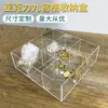 Caja de Almacenamiento de Acrílico Jiugongge Caja de Almacenamiento para Cosméticos Celebridad de Internet Escritorio del Hogar Caja de Almacenamiento para Productos de Cuidado de la Piel Lápiz Labial