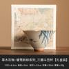 Fabricante Warmingying Nueva Taza de Té de Sauce Cerámica Taza de Té Taza Pequeña Gris Hierba Taza Sombrero de Bambú Juego de Té Kung Fu Taza Maestra Taza Individual