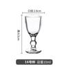 Copo de vinho branco de vidro uma Taça criativa Taça Maotai taça pequena de vinho dois pequenos copos de bala 50ml copo para destilados