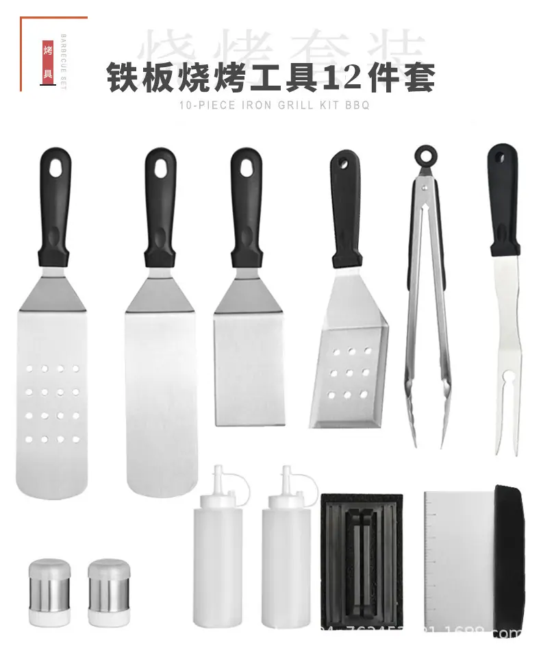 详情_001.jpg