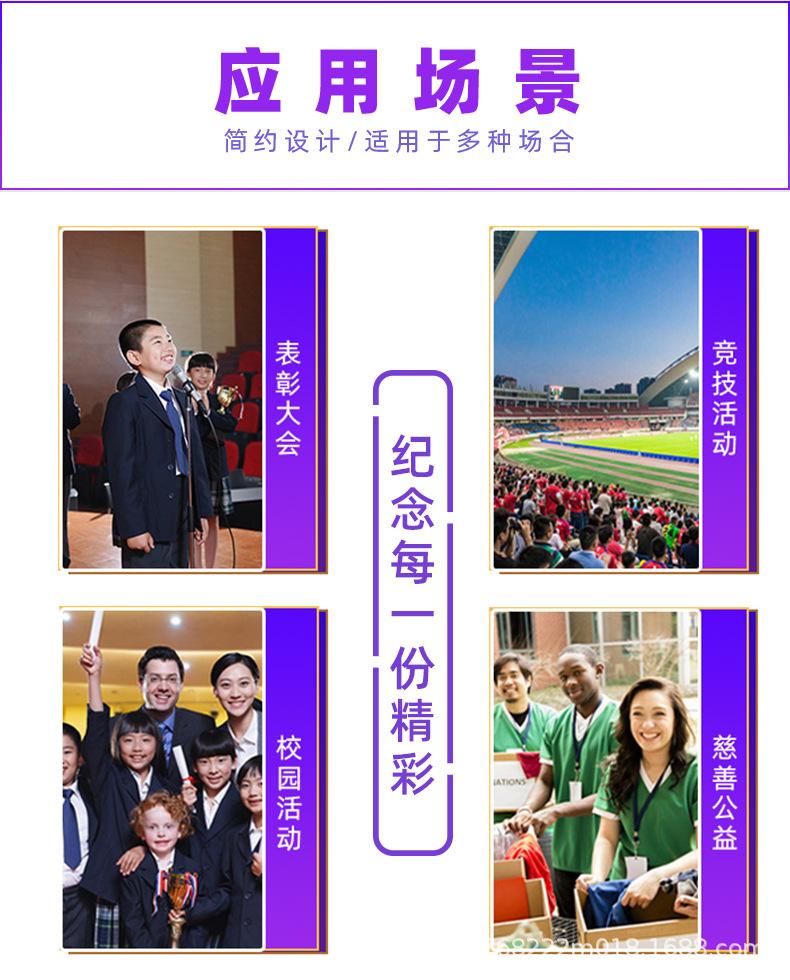 详情页切片_11.jpg