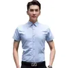 Camisa Blanca de Manga Corta para Hombre, Verano, Corte Delgado, Casual de Negocios, Profesional, Formal, Unisex, Sin Planchar, Resistente a las Arrugas, Camisa Delgada