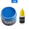 Tinta de Couro para Reparo e Coloração de Artigos de Couro, Bolsas de Couro, Sofás, Sapatos de Couro, Reparo de Danos na Pintura, Creme Restaurador de Cor para Roupas de Couro Genuíno