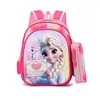 Mochila Escolar Pequeña Transfronteriza para Niños Guardería Niños Estampado Dorado Kuromi 3-7 Años Dibujos Animados de Spider-Man
