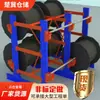 Almacén de fábrica de Shandong estantería voladiza de marco de hierro estantería de desmontaje para almacenamiento estantería voladiza