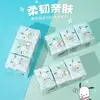 Pañuelos de Papel Estampados Sanrio, Pañuelos de Papel Hello Kitty, Toalla de Mano Estampada Pompompurin, Pañuelos Estampados Poppy