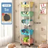 Carrito Estante de Almacenamiento Multicapa Macaron Móvil Estante de Almacenamiento de Snacks Juguetes Estantería de Piso para Niños Estante de Almacenamiento
