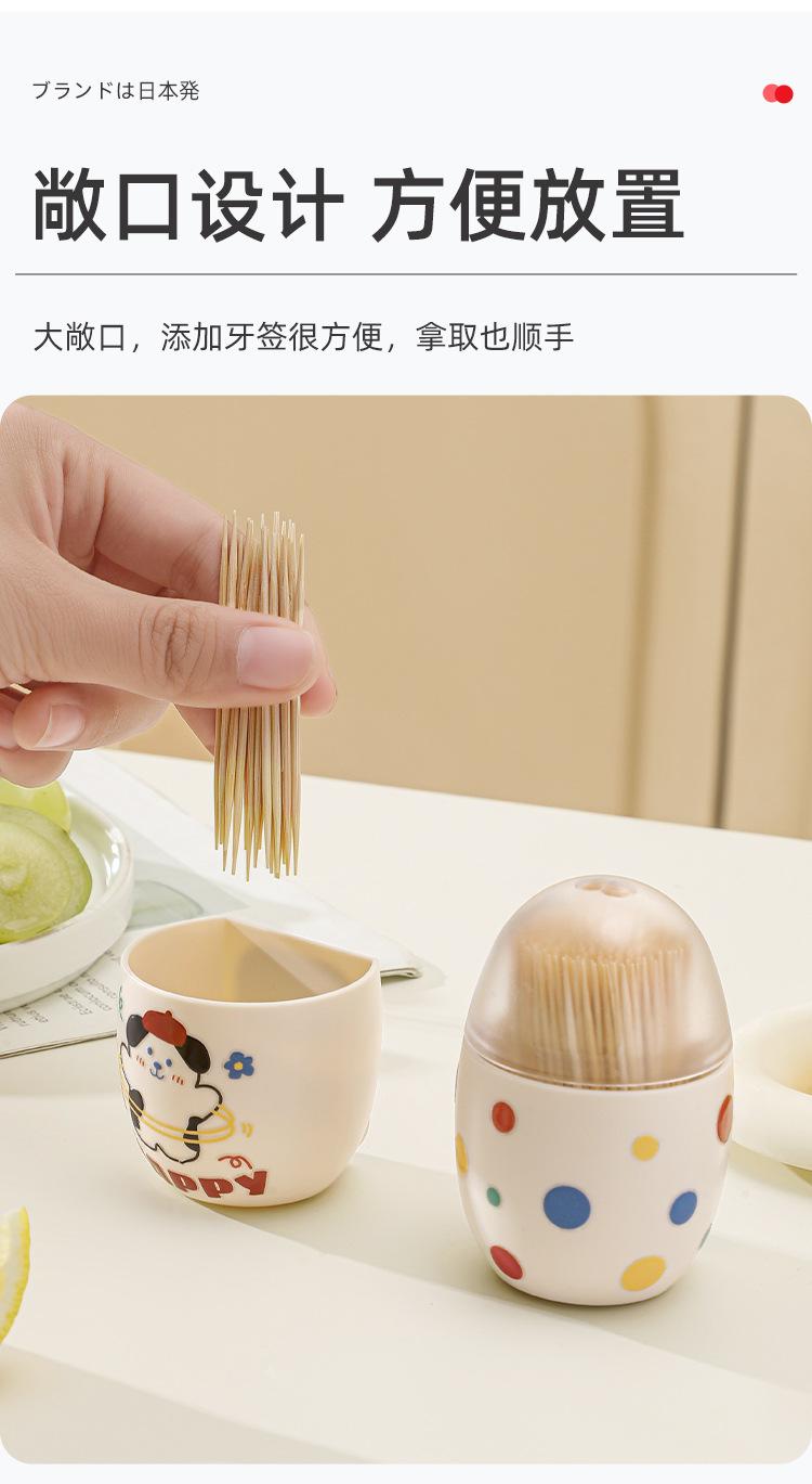 详情页_09.jpg