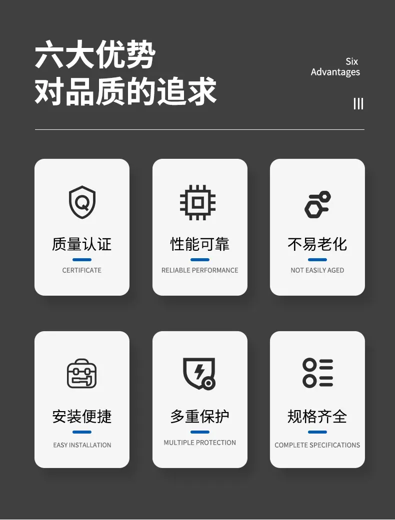 详情页_02.jpg