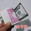 Al por mayor, billetes americanos, 100 billetes por fajo, para ofrendas del Festival Qingming y Festival Zhongyuan, billetes amarillos, moneda del inframundo.