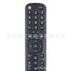 EN2B27DF VINABTY EN2B27V para controle remoto de TV LCD inteligente Hisense Sharp VU